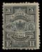 Lot371